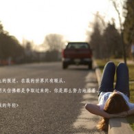 shortsightednessô